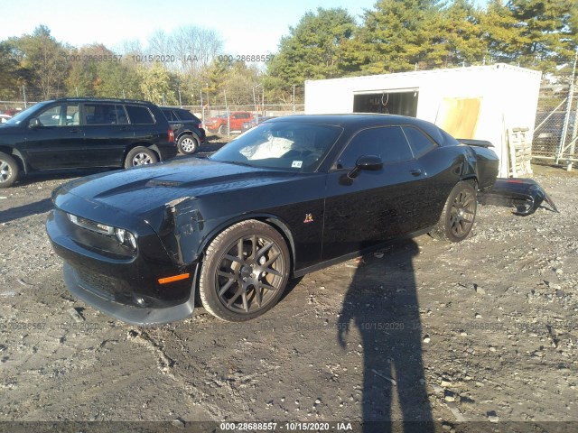 Photo 1 VIN: 2C3CDZFJ3HH634047 - DODGE CHALLENGER 