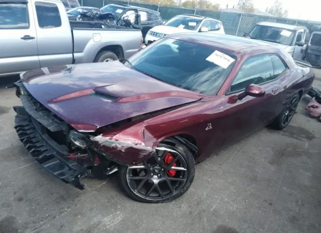 Photo 1 VIN: 2C3CDZFJ3JH246743 - DODGE CHALLENGER 