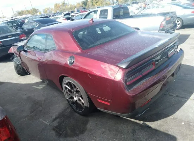 Photo 2 VIN: 2C3CDZFJ3JH246743 - DODGE CHALLENGER 