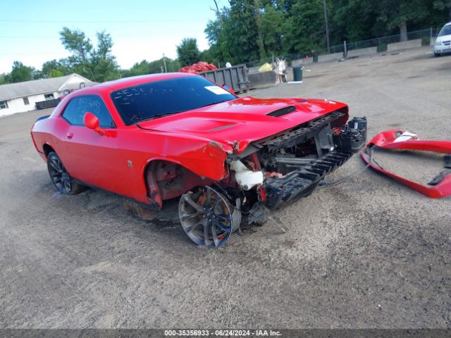 Photo 0 VIN: 2C3CDZFJ3LH159685 - DODGE CHALLENGER 