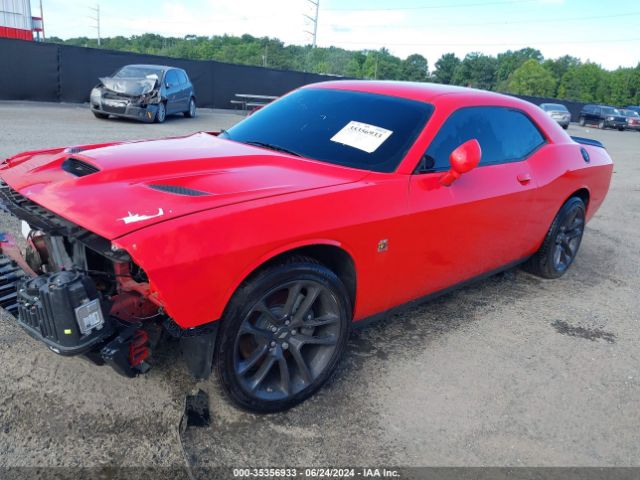 Photo 1 VIN: 2C3CDZFJ3LH159685 - DODGE CHALLENGER 