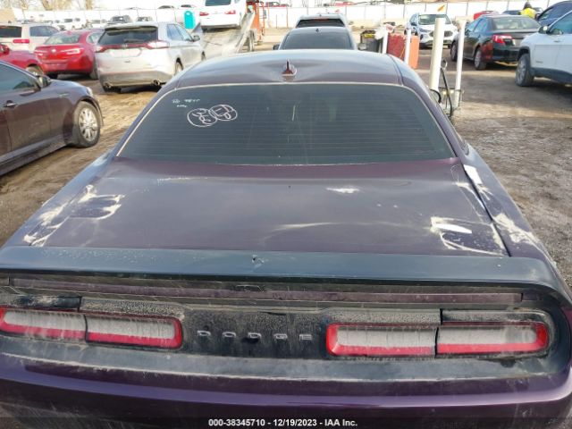 Photo 5 VIN: 2C3CDZFJ3LH176034 - DODGE CHALLENGER 