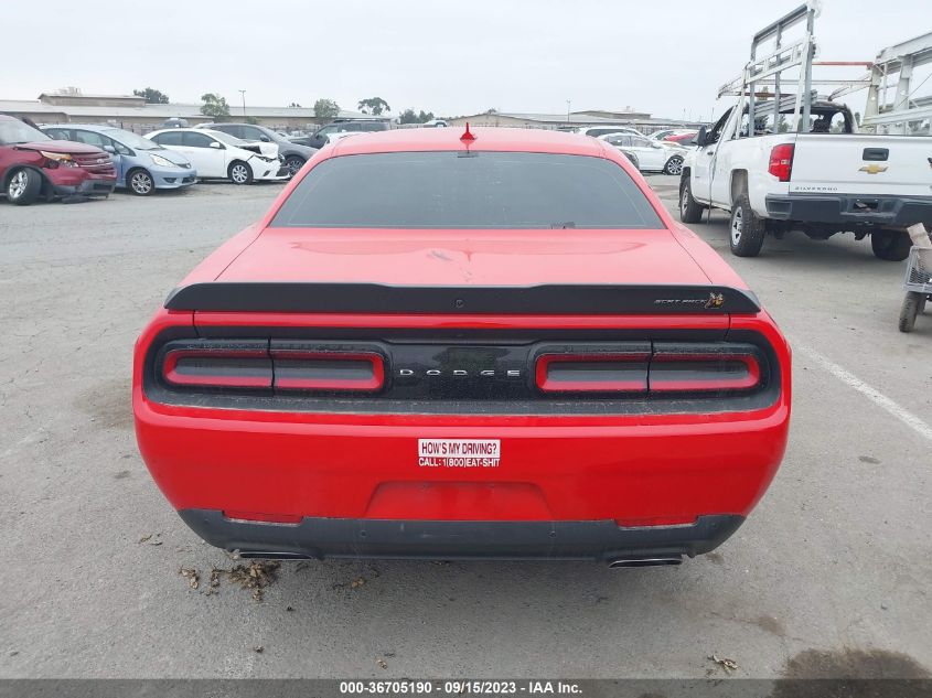 Photo 14 VIN: 2C3CDZFJ3LH203247 - DODGE CHALLENGER 