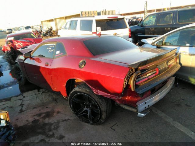 Photo 2 VIN: 2C3CDZFJ3MH568271 - DODGE CHALLENGER 