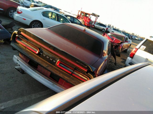 Photo 3 VIN: 2C3CDZFJ3MH568271 - DODGE CHALLENGER 