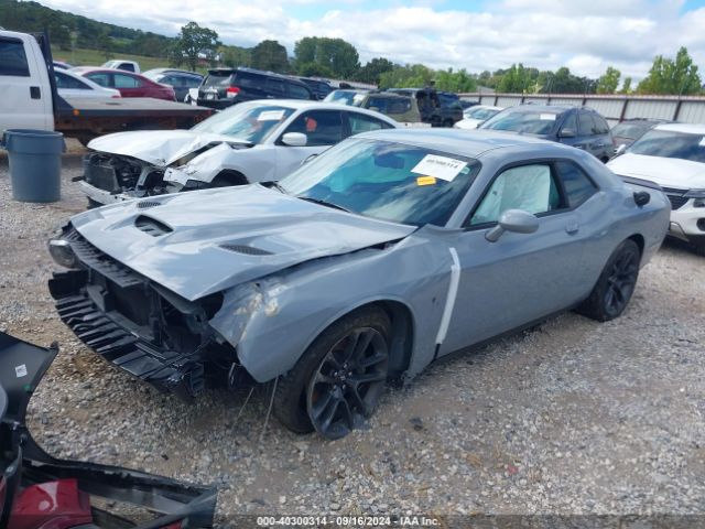 Photo 1 VIN: 2C3CDZFJ3MH571638 - DODGE CHALLENGER 