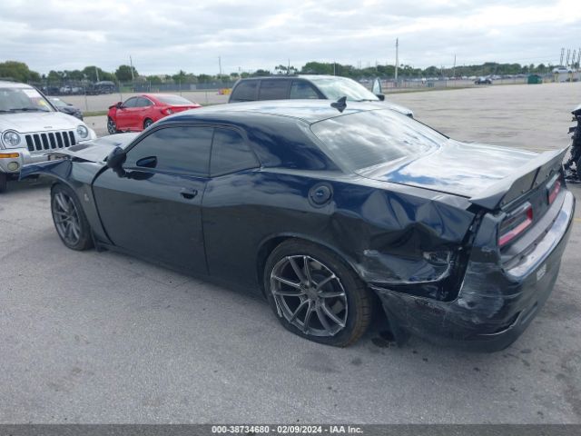 Photo 2 VIN: 2C3CDZFJ3MH663882 - DODGE CHALLENGER 