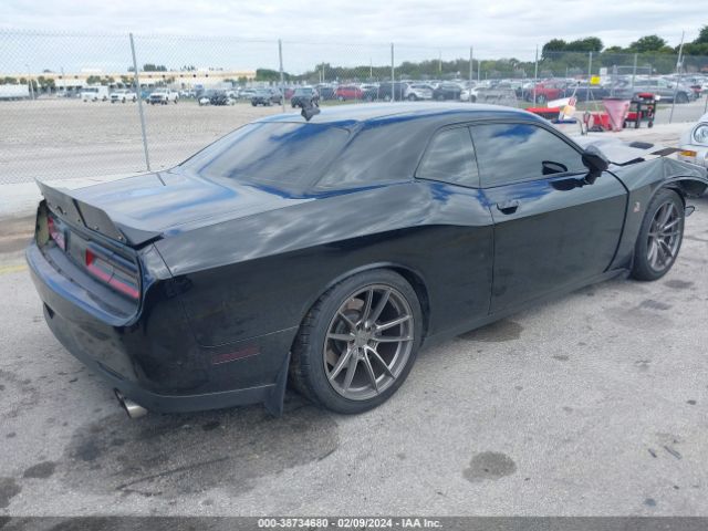 Photo 3 VIN: 2C3CDZFJ3MH663882 - DODGE CHALLENGER 