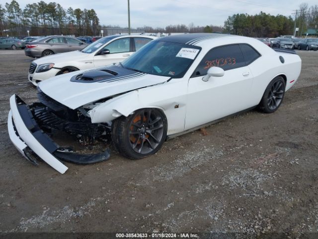 Photo 1 VIN: 2C3CDZFJ3PH563334 - DODGE CHALLENGER 