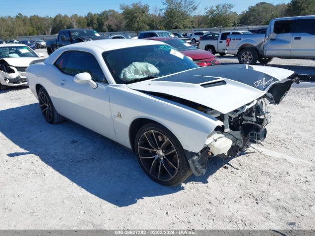 Photo 0 VIN: 2C3CDZFJ4FH701008 - DODGE CHALLENGER 