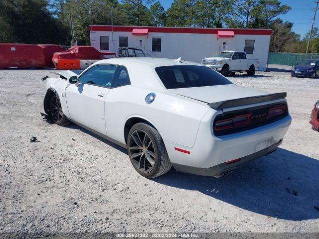 Photo 2 VIN: 2C3CDZFJ4FH701008 - DODGE CHALLENGER 