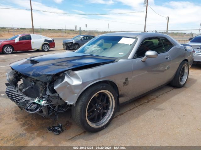 Photo 1 VIN: 2C3CDZFJ4GH289156 - DODGE CHALLENGER 