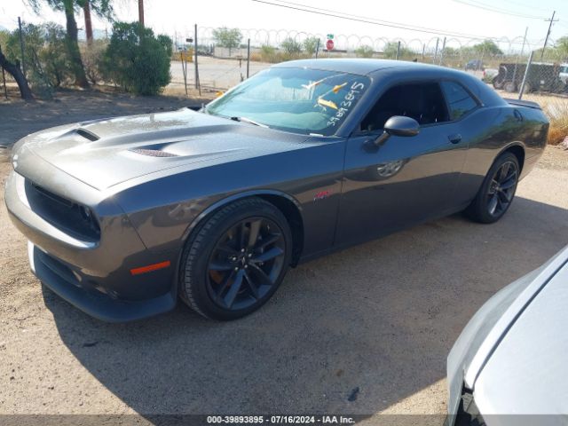 Photo 1 VIN: 2C3CDZFJ4KH521845 - DODGE CHALLENGER 