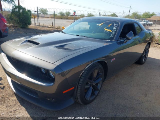 Photo 5 VIN: 2C3CDZFJ4KH521845 - DODGE CHALLENGER 