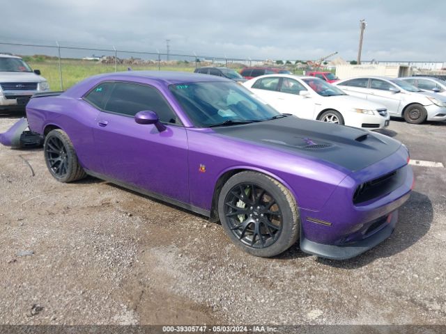 Photo 0 VIN: 2C3CDZFJ4KH525569 - DODGE CHALLENGER 