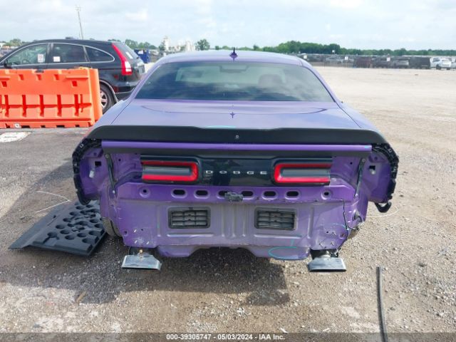 Photo 5 VIN: 2C3CDZFJ4KH525569 - DODGE CHALLENGER 