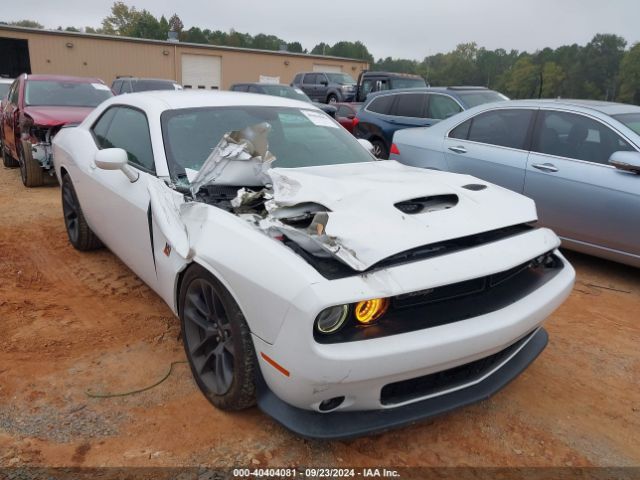 Photo 0 VIN: 2C3CDZFJ4LH110608 - DODGE CHALLENGER 