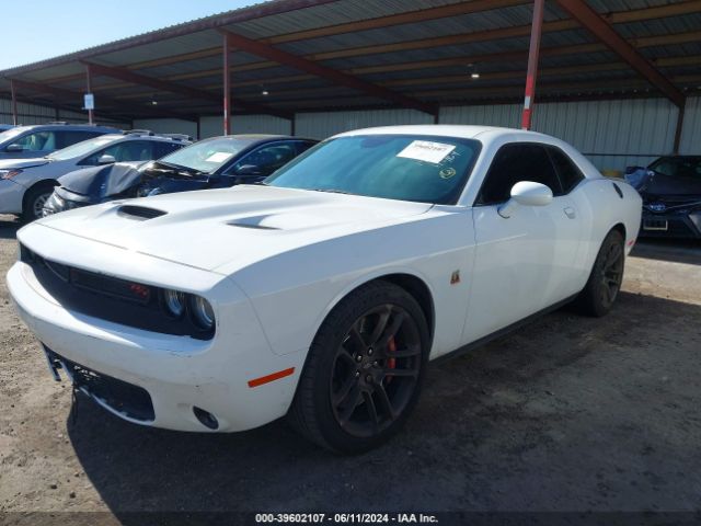 Photo 1 VIN: 2C3CDZFJ4LH183879 - DODGE CHALLENGER 