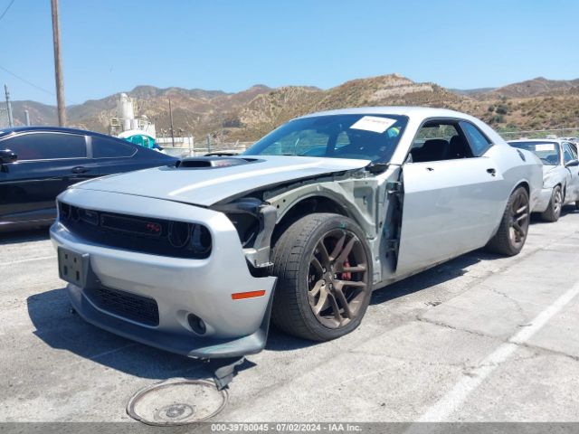 Photo 1 VIN: 2C3CDZFJ4MH521654 - DODGE CHALLENGER 