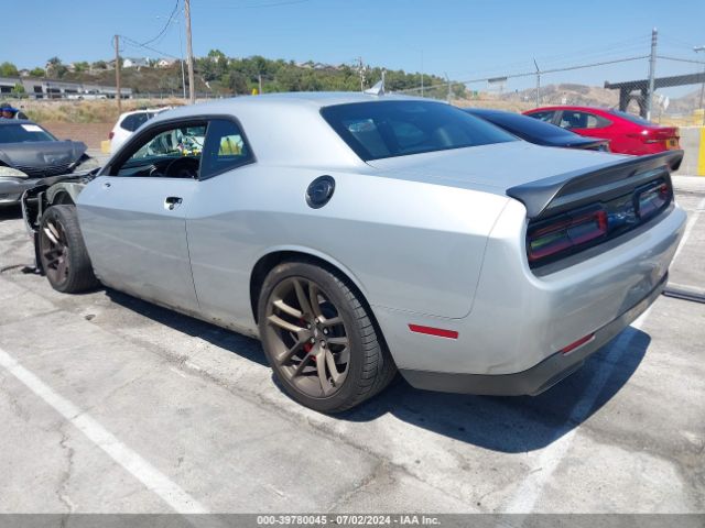 Photo 2 VIN: 2C3CDZFJ4MH521654 - DODGE CHALLENGER 