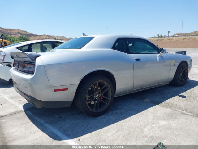 Photo 3 VIN: 2C3CDZFJ4MH521654 - DODGE CHALLENGER 