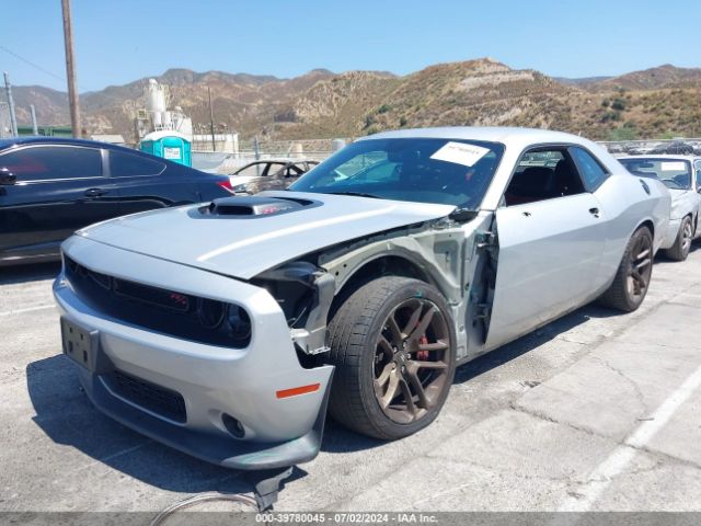 Photo 5 VIN: 2C3CDZFJ4MH521654 - DODGE CHALLENGER 