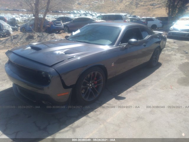 Photo 1 VIN: 2C3CDZFJ4MH530712 - DODGE CHALLENGER 