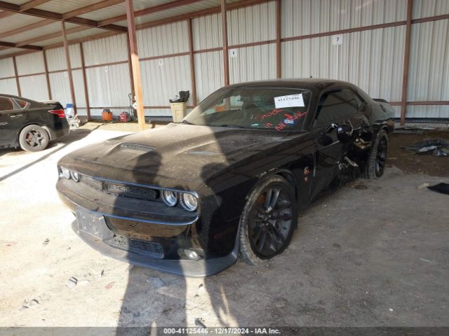 Photo 1 VIN: 2C3CDZFJ4MH680724 - DODGE CHALLENGER 