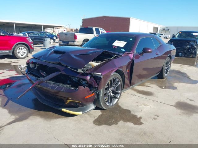 Photo 1 VIN: 2C3CDZFJ4NH215622 - DODGE CHALLENGER 