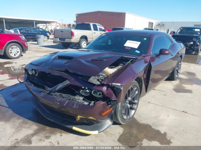 Photo 5 VIN: 2C3CDZFJ4NH215622 - DODGE CHALLENGER 