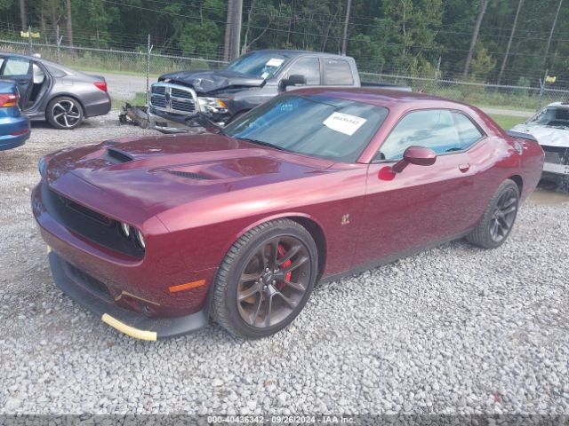 Photo 1 VIN: 2C3CDZFJ4NH223719 - DODGE CHALLENGER 