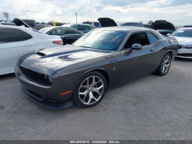 Photo 1 VIN: 2C3CDZFJ4PH546560 - DODGE CHALLENGER 