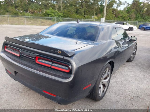 Photo 3 VIN: 2C3CDZFJ4PH546560 - DODGE CHALLENGER 