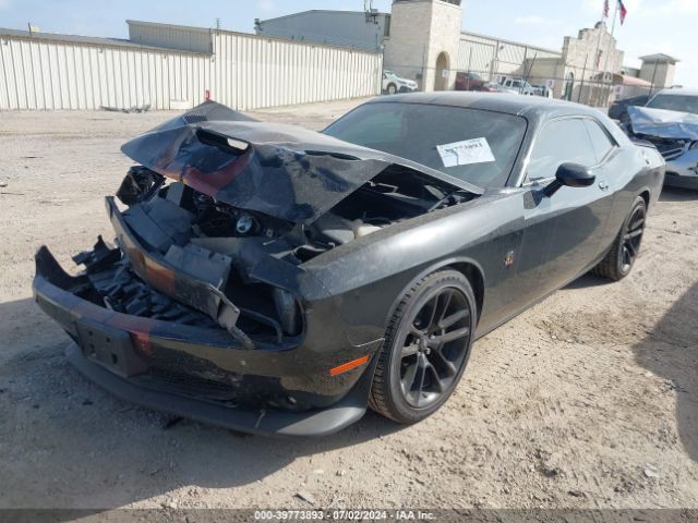 Photo 1 VIN: 2C3CDZFJ4PH614808 - DODGE CHALLENGER 