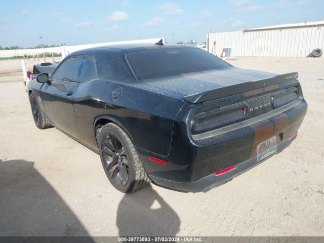 Photo 2 VIN: 2C3CDZFJ4PH614808 - DODGE CHALLENGER 