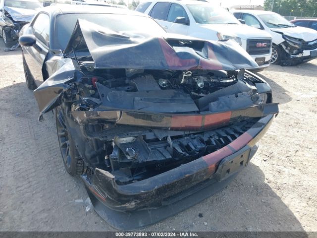 Photo 5 VIN: 2C3CDZFJ4PH614808 - DODGE CHALLENGER 