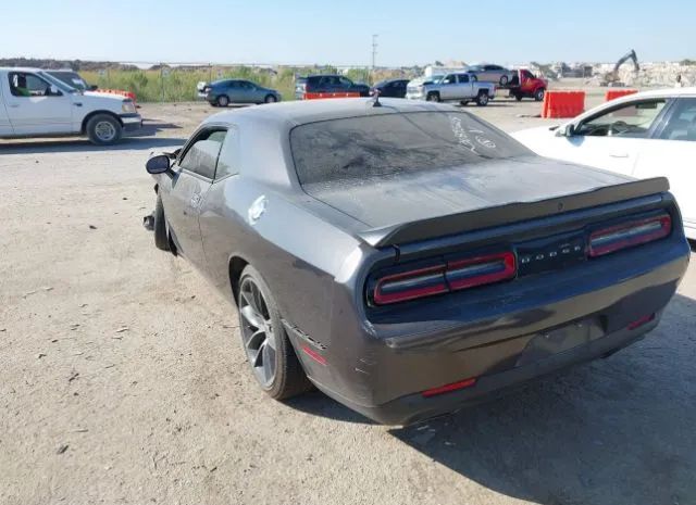 Photo 2 VIN: 2C3CDZFJ5HH651741 - DODGE CHALLENGER 