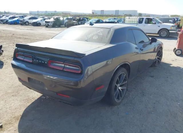 Photo 3 VIN: 2C3CDZFJ5HH651741 - DODGE CHALLENGER 