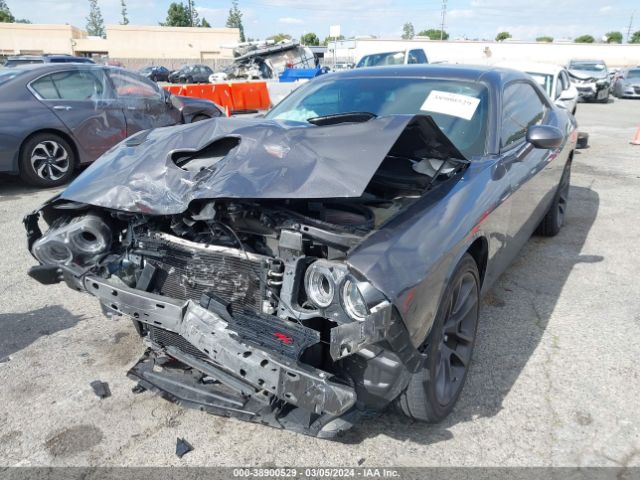 Photo 1 VIN: 2C3CDZFJ5LH165424 - DODGE CHALLENGER 