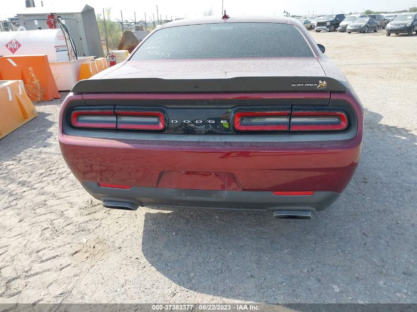 Photo 15 VIN: 2C3CDZFJ5MH571267 - DODGE CHALLENGER 