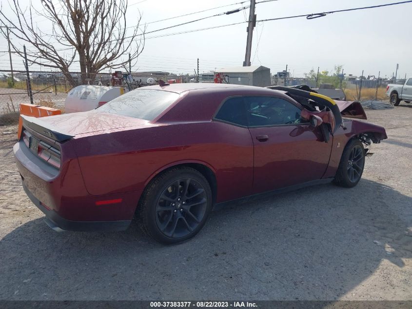 Photo 3 VIN: 2C3CDZFJ5MH571267 - DODGE CHALLENGER 