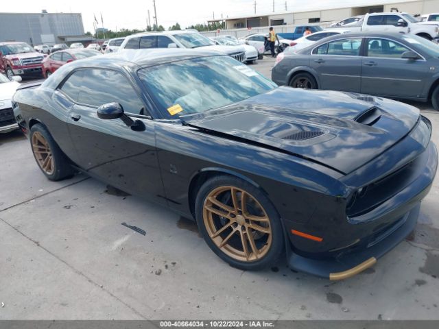 Photo 0 VIN: 2C3CDZFJ5MH571446 - DODGE CHALLENGER 