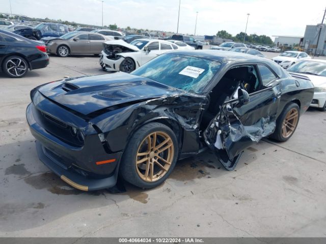 Photo 1 VIN: 2C3CDZFJ5MH571446 - DODGE CHALLENGER 