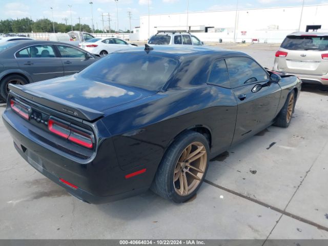 Photo 3 VIN: 2C3CDZFJ5MH571446 - DODGE CHALLENGER 