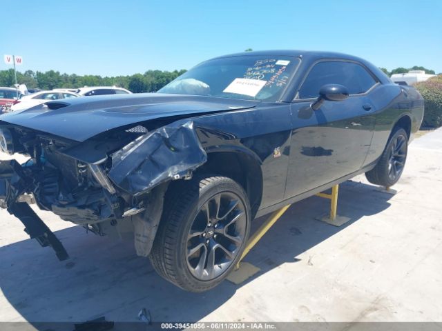 Photo 1 VIN: 2C3CDZFJ5NH253862 - DODGE CHALLENGER 