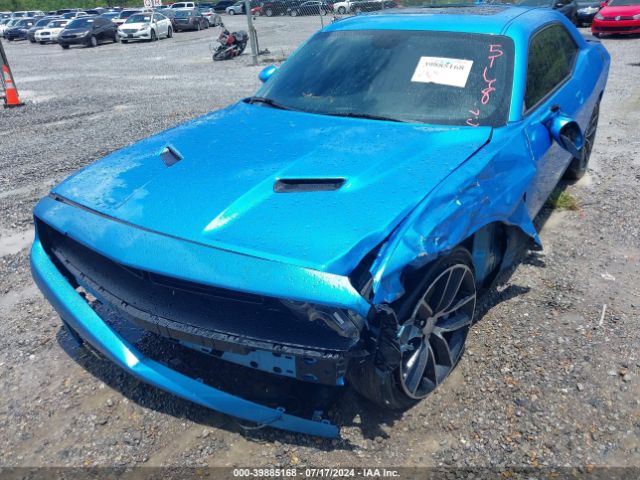 Photo 5 VIN: 2C3CDZFJ6GH148637 - DODGE CHALLENGER 