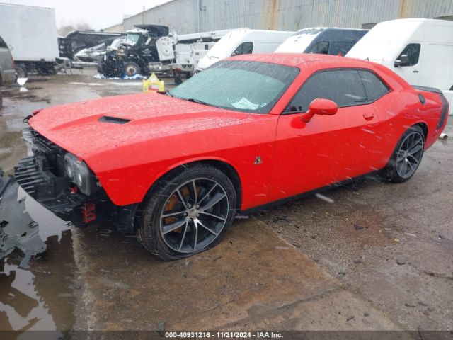 Photo 1 VIN: 2C3CDZFJ6GH284332 - DODGE CHALLENGER 