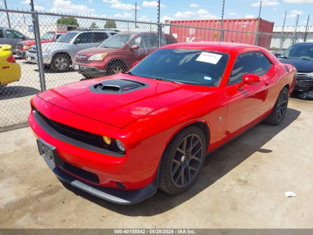 Photo 1 VIN: 2C3CDZFJ6GH284671 - DODGE CHALLENGER 