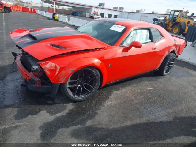 Photo 1 VIN: 2C3CDZFJ6MH526614 - DODGE CHALLENGER 