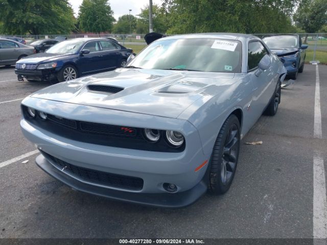 Photo 1 VIN: 2C3CDZFJ6MH684077 - DODGE CHALLENGER 